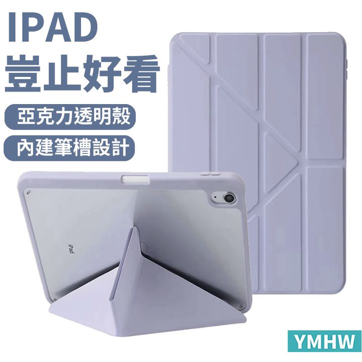 DIY2