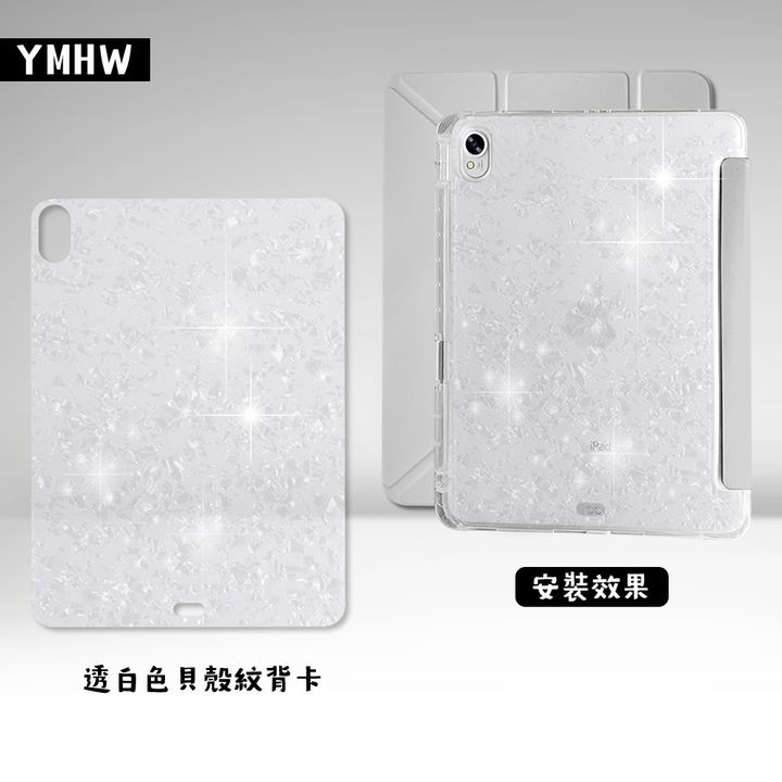 0A白色