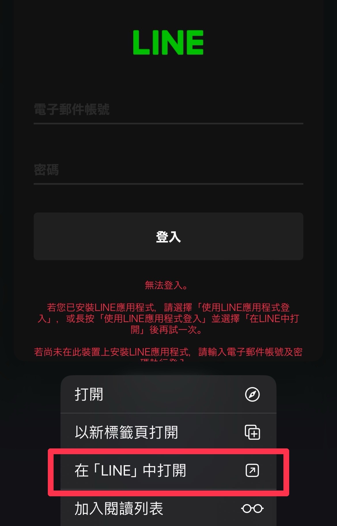 水電材料,五金工具,水電材料行