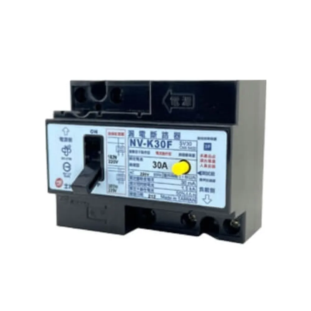 NV-K30F 3P30A,水電材料,五金工具