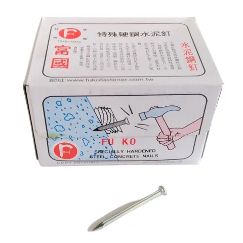 水電材料,賣場,台北大安區,五金行,水泥鋼釘