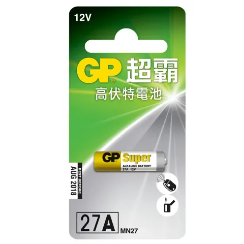 水電材料,賣場,台北大安區,五金行,【附發票】GP超霸 12V高伏特電池 (23A/27A)
