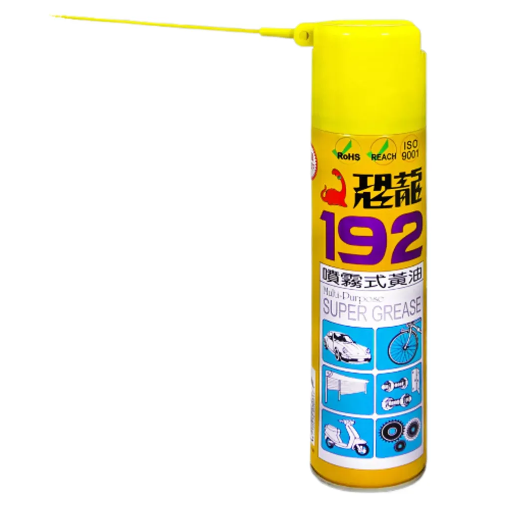 【附發票】恐龍 192噴霧式黃油 420ml,水電材料,五金工具