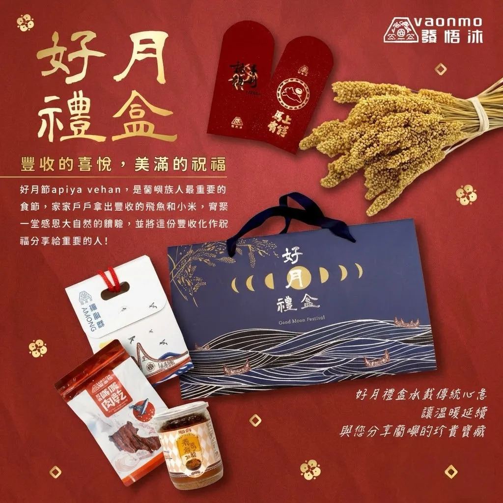 image_4D8FF459-D083-4C4A-9422-0C2C87EA14DC_1768023412