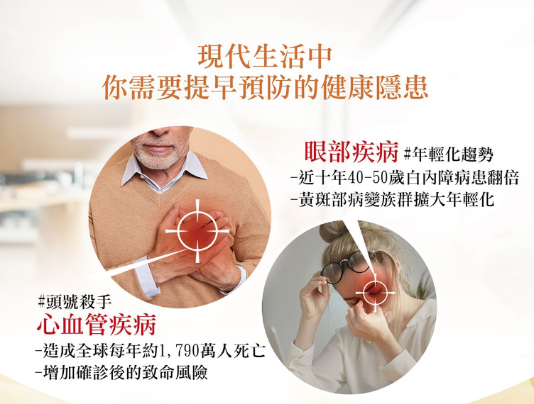 螢幕擷取畫面 2024-11-07 121603