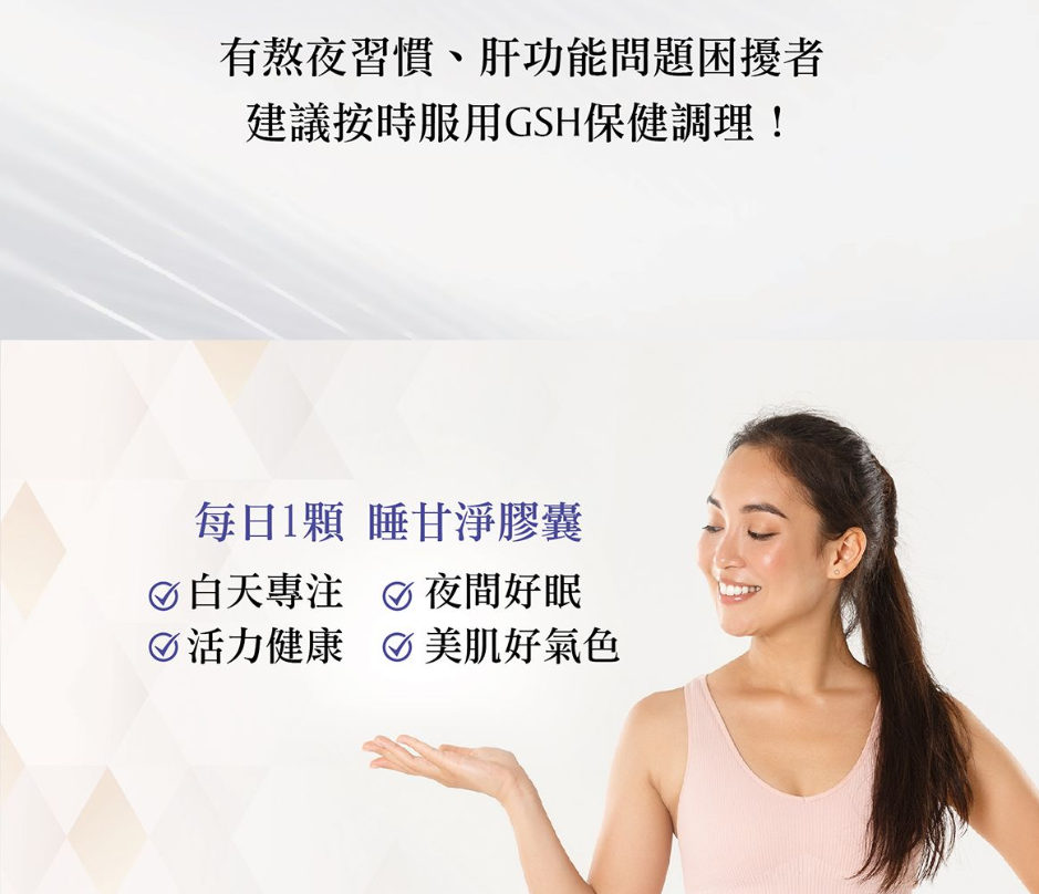 螢幕擷取畫面 2024-11-07 131852