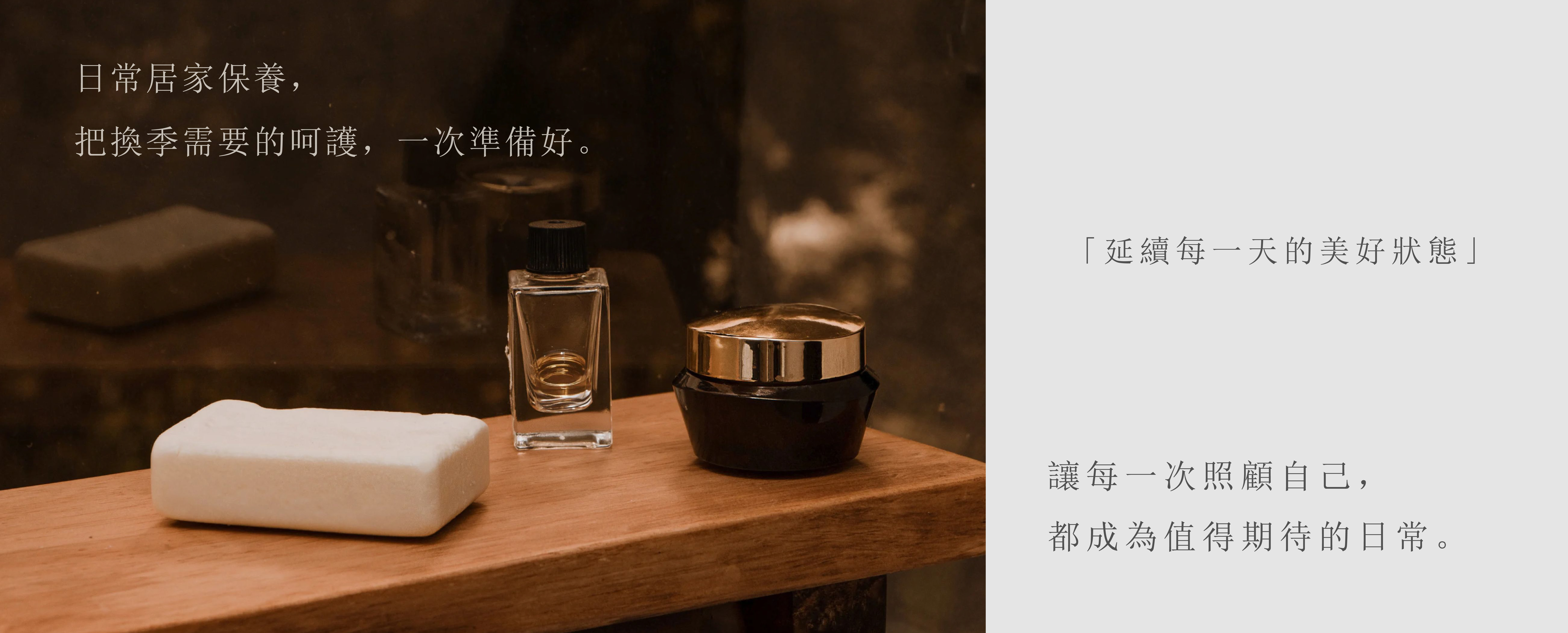 隱之森2026周年慶視覺圖-02