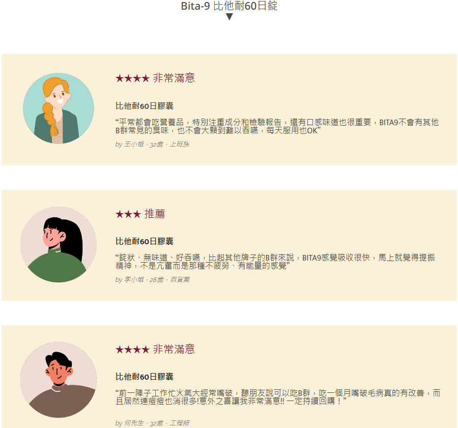 螢幕擷取畫面 2024-11-07 175711