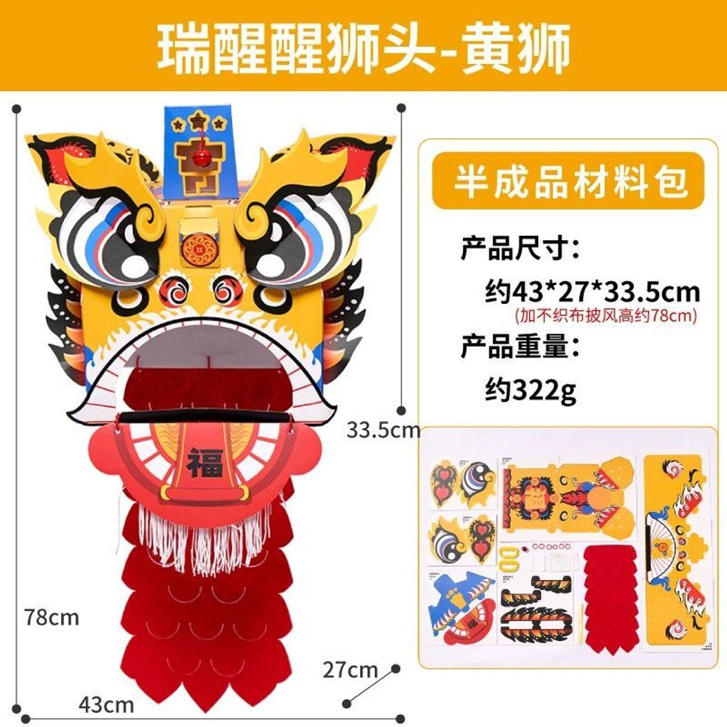 1727080702680-1227056713