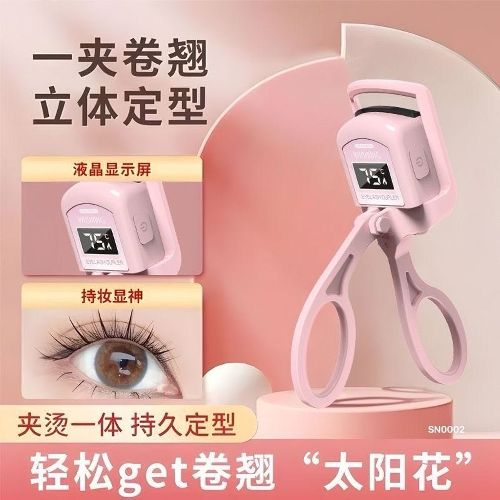 06ba01d6671521fd7e5b1e73cde562ad-1727089779595