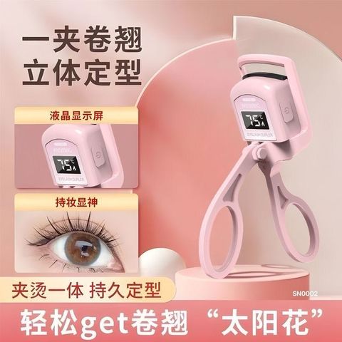 06ba01d6671521fd7e5b1e73cde562ad-1727089779595