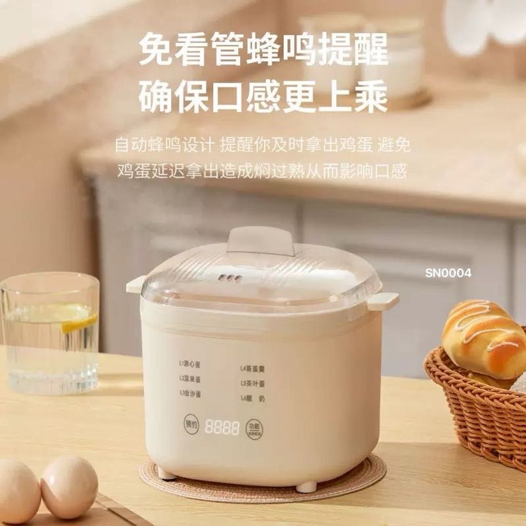 14cab3f45f9462bc2f106401c016ad2e-1727098599561