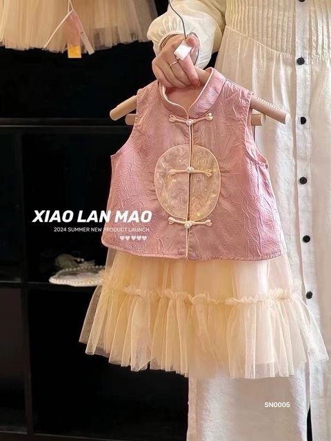 d1c9b7166f81f2988a556de1b143728d-1727098941557