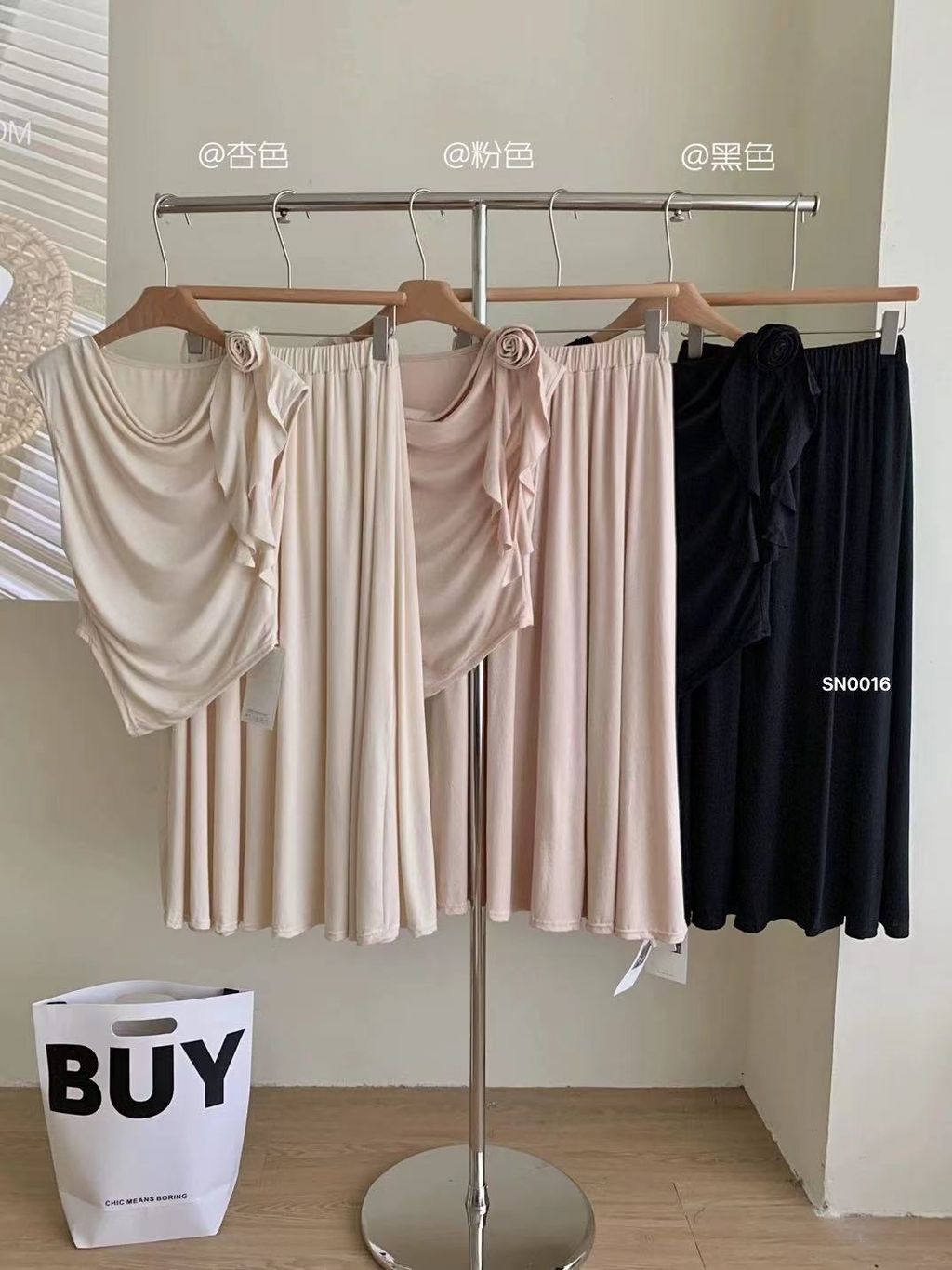 mmexport1727153222866