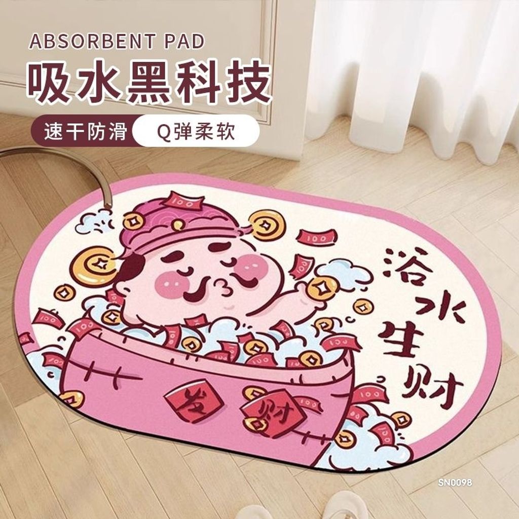 mmexport1727155662777