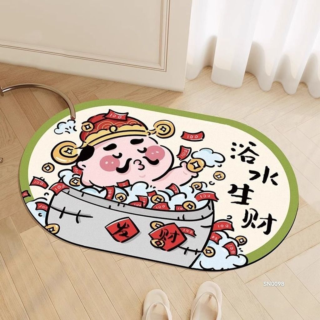 mmexport1727155693280