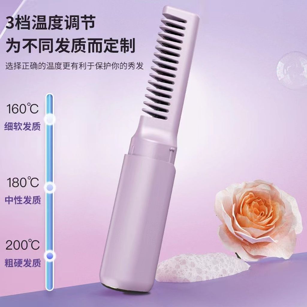 mmexport1727164680412