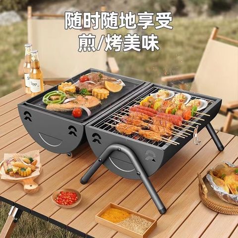 mmexport1727166271722