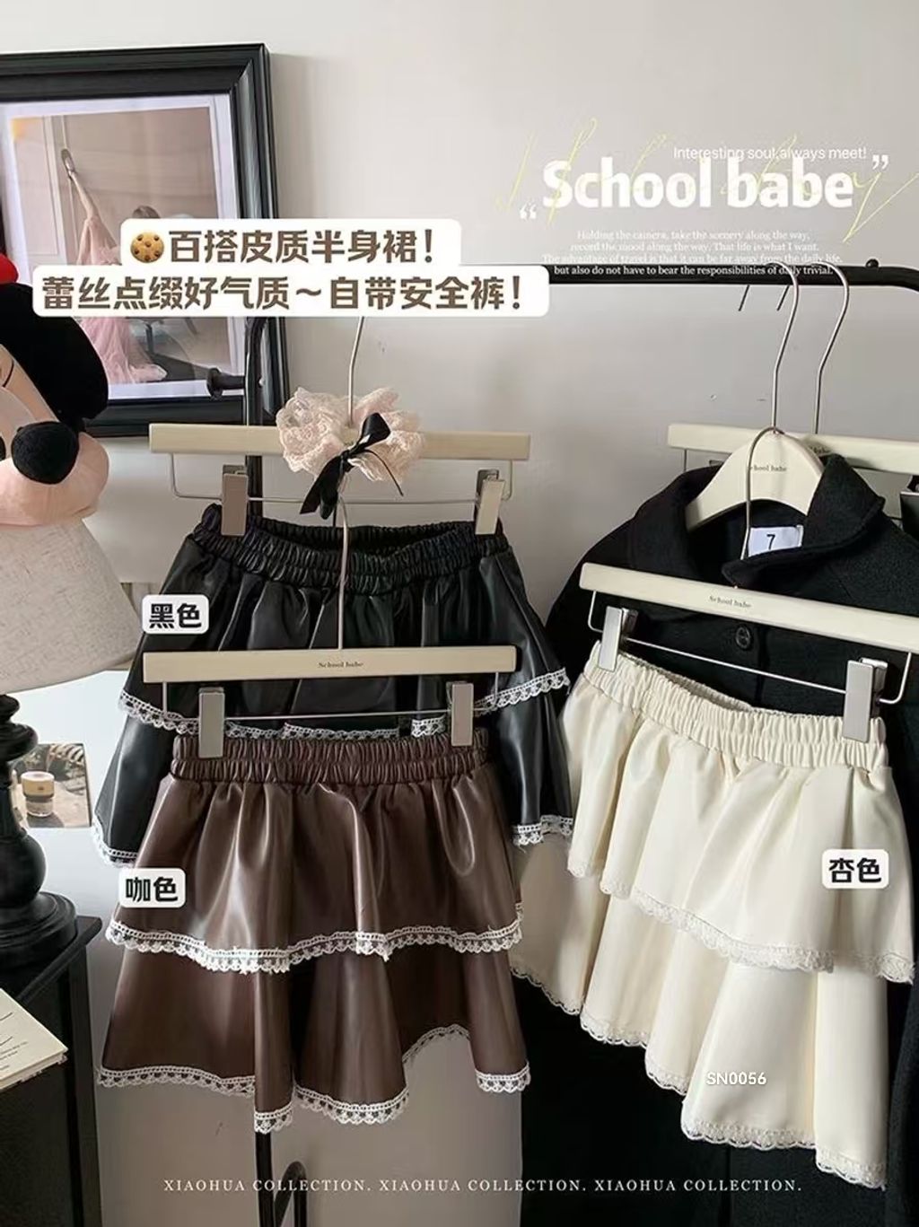 mmexport1727232794712