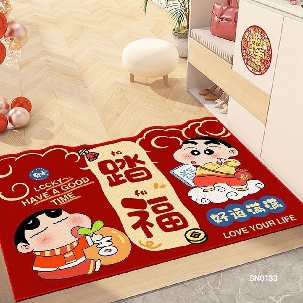 IMG_1058-1727252655805