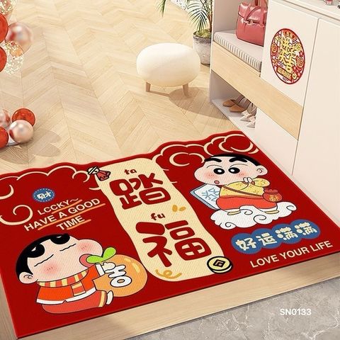 IMG_1058-1727252655805