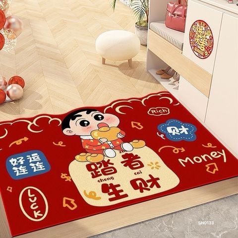 IMG_1060-1727252655808