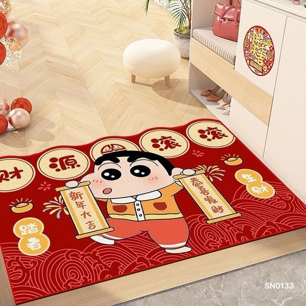 IMG_1061-1727252655812