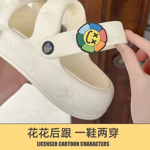 mmexport1727263964252