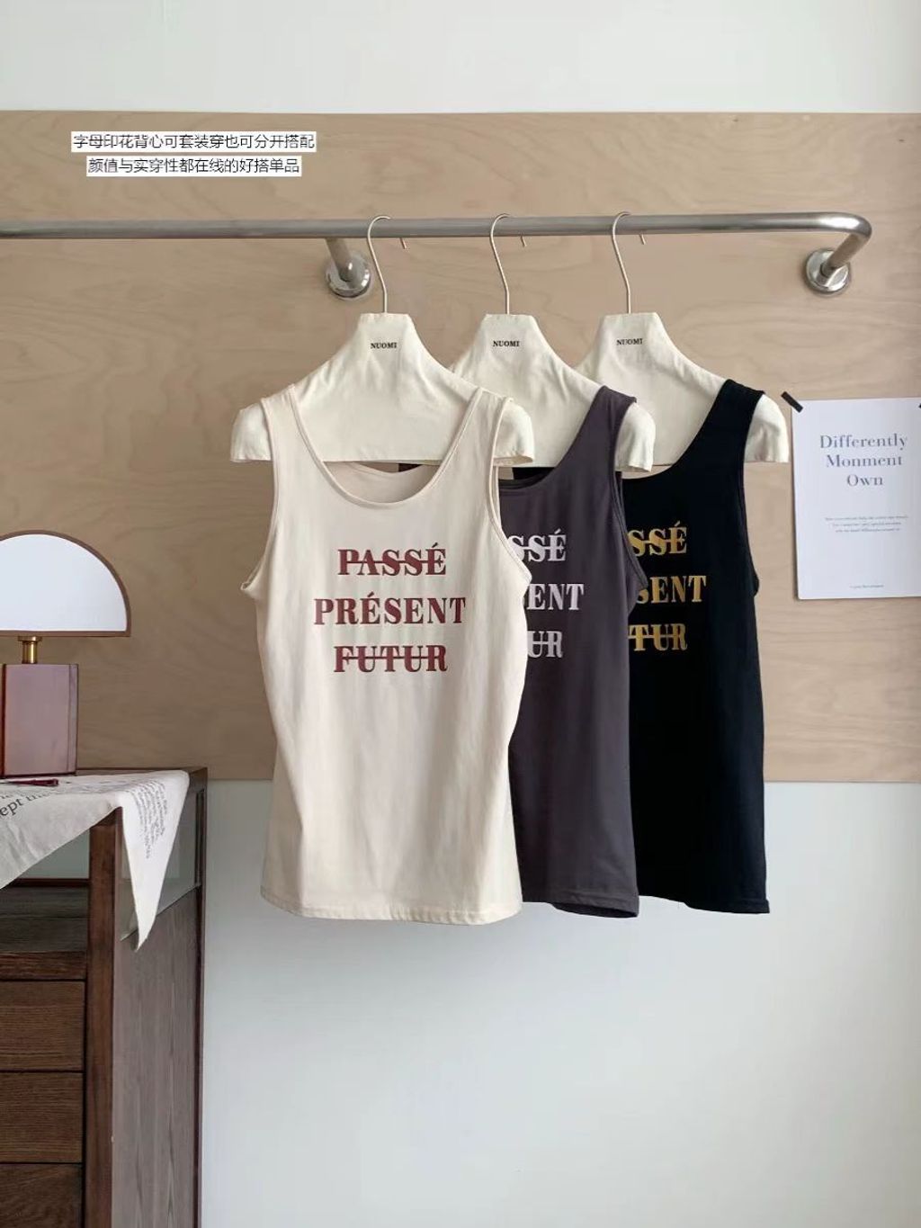 mmexport1727324589230