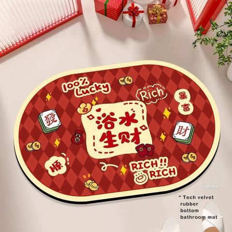 mmexport1727325116367