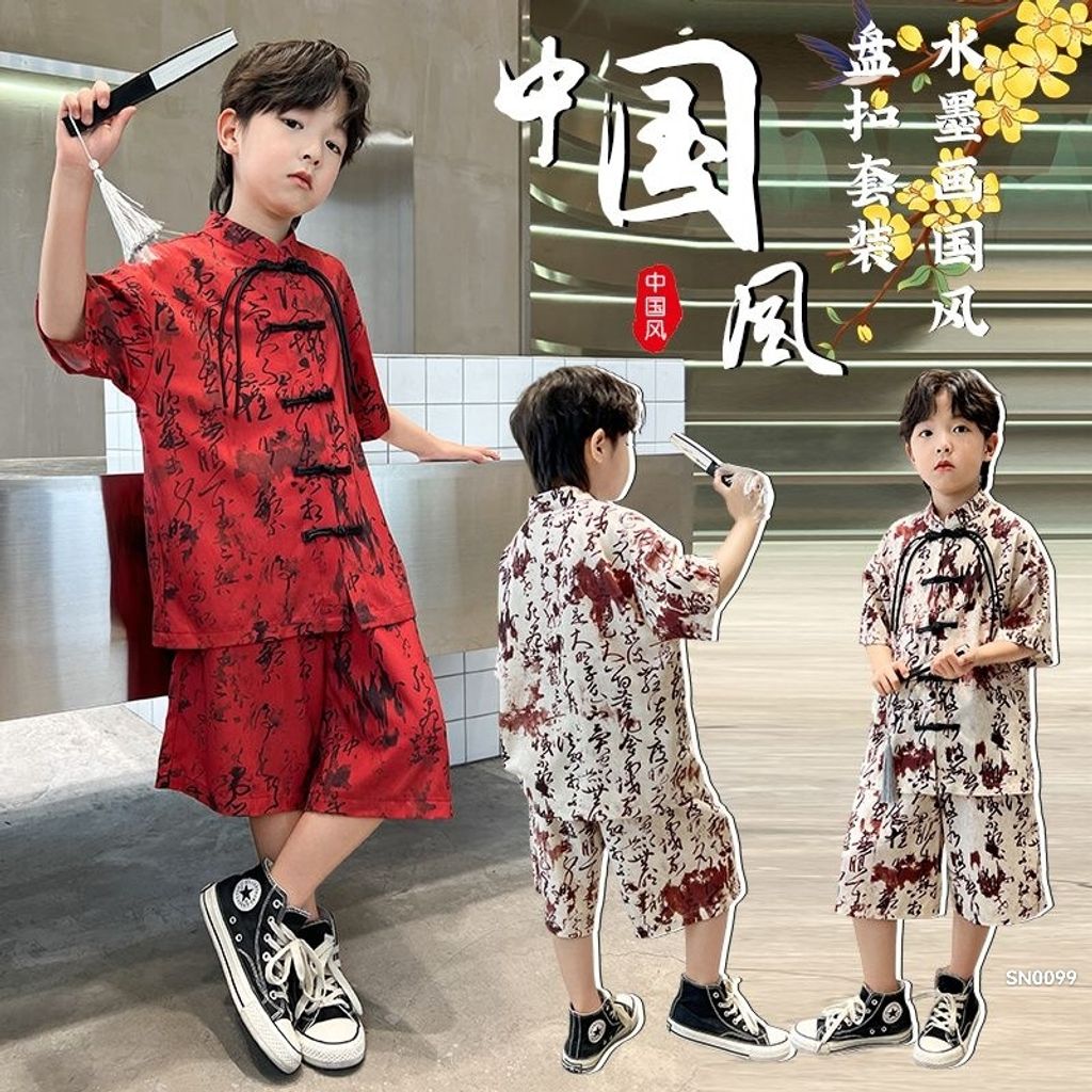 mmexport1727325124390