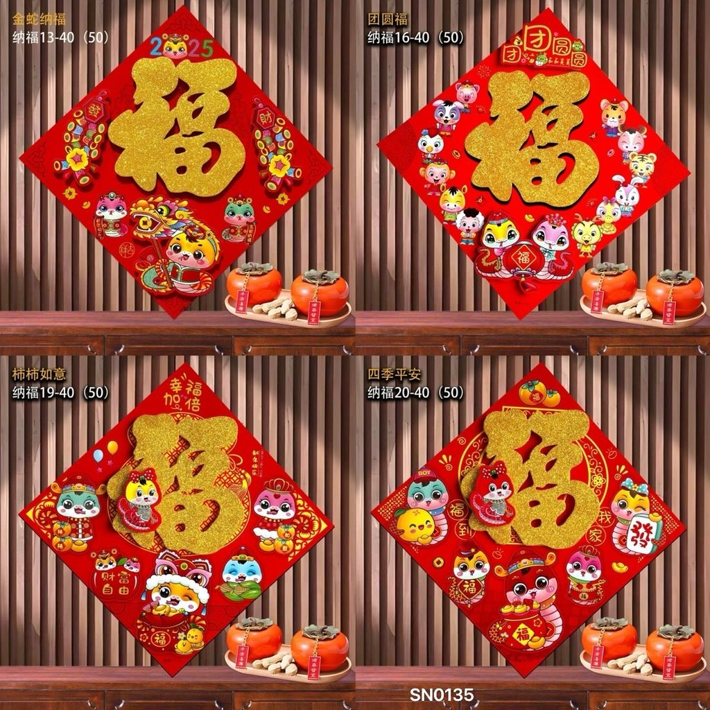 IMG_1083-1727326217698