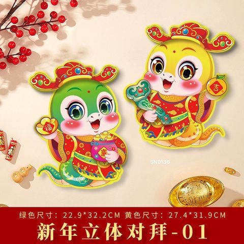 IMG_1113-1727326686894