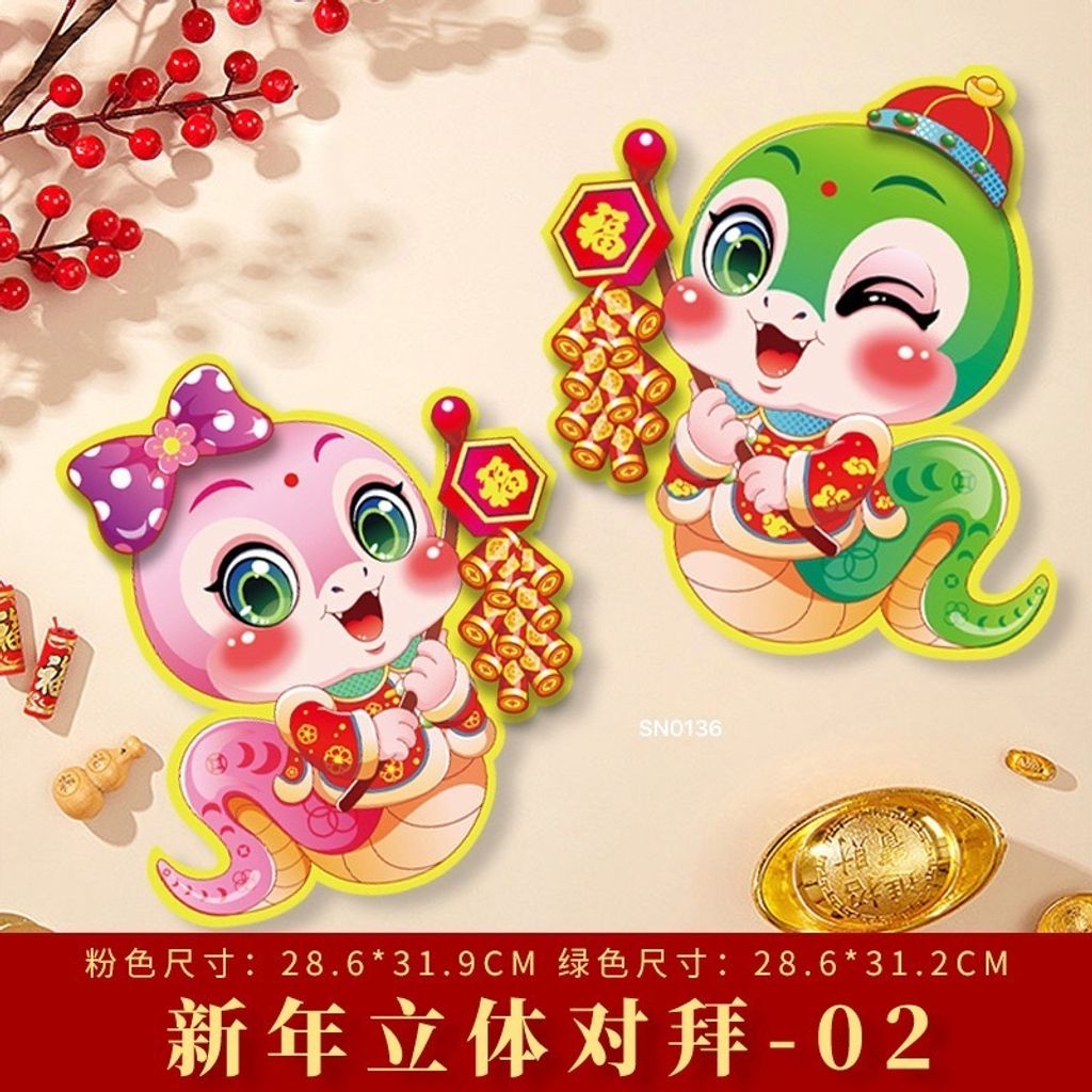 IMG_1114-1727326686897