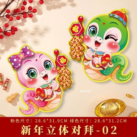 IMG_1114-1727326686897