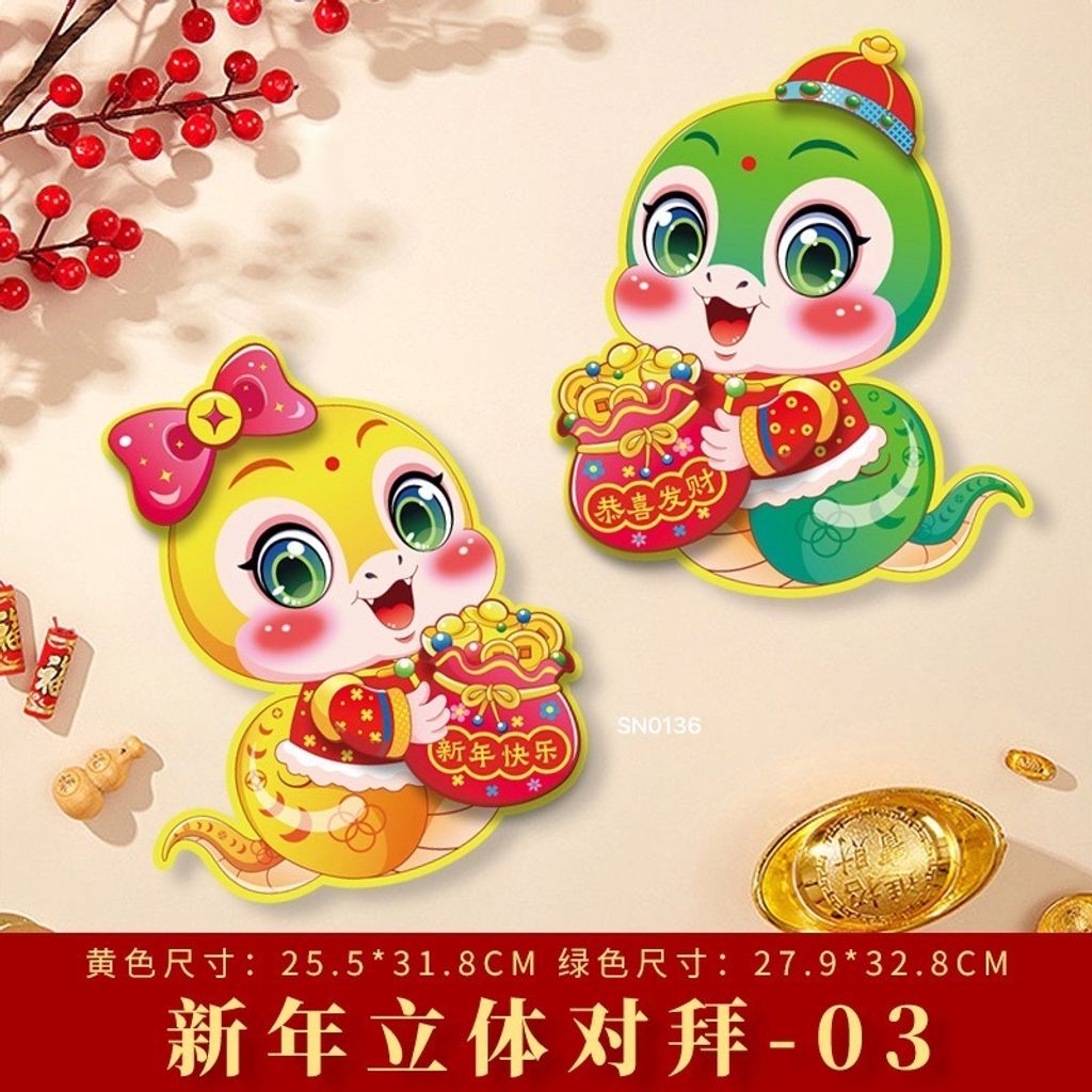 IMG_1115-1727326686903