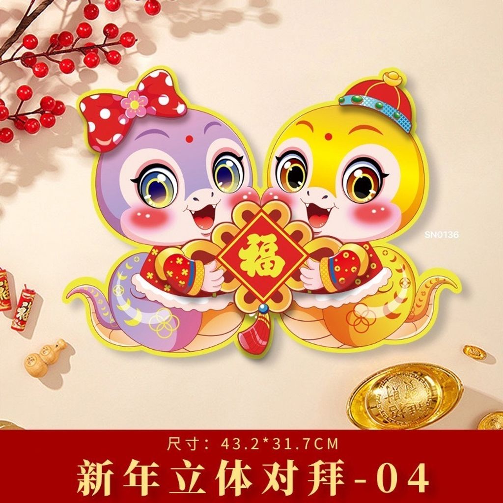 IMG_1116-1727326686910