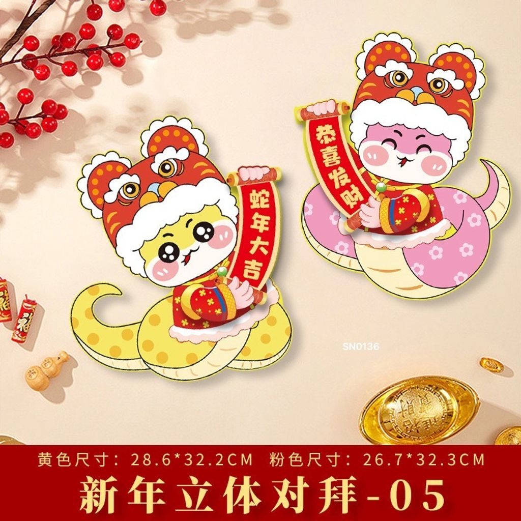 IMG_1117-1727326686917