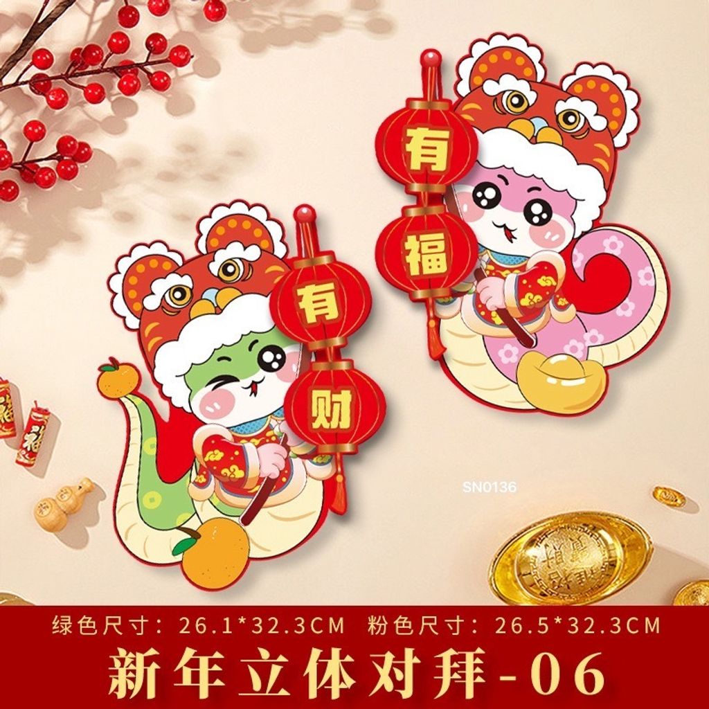 IMG_1118-1727326686923