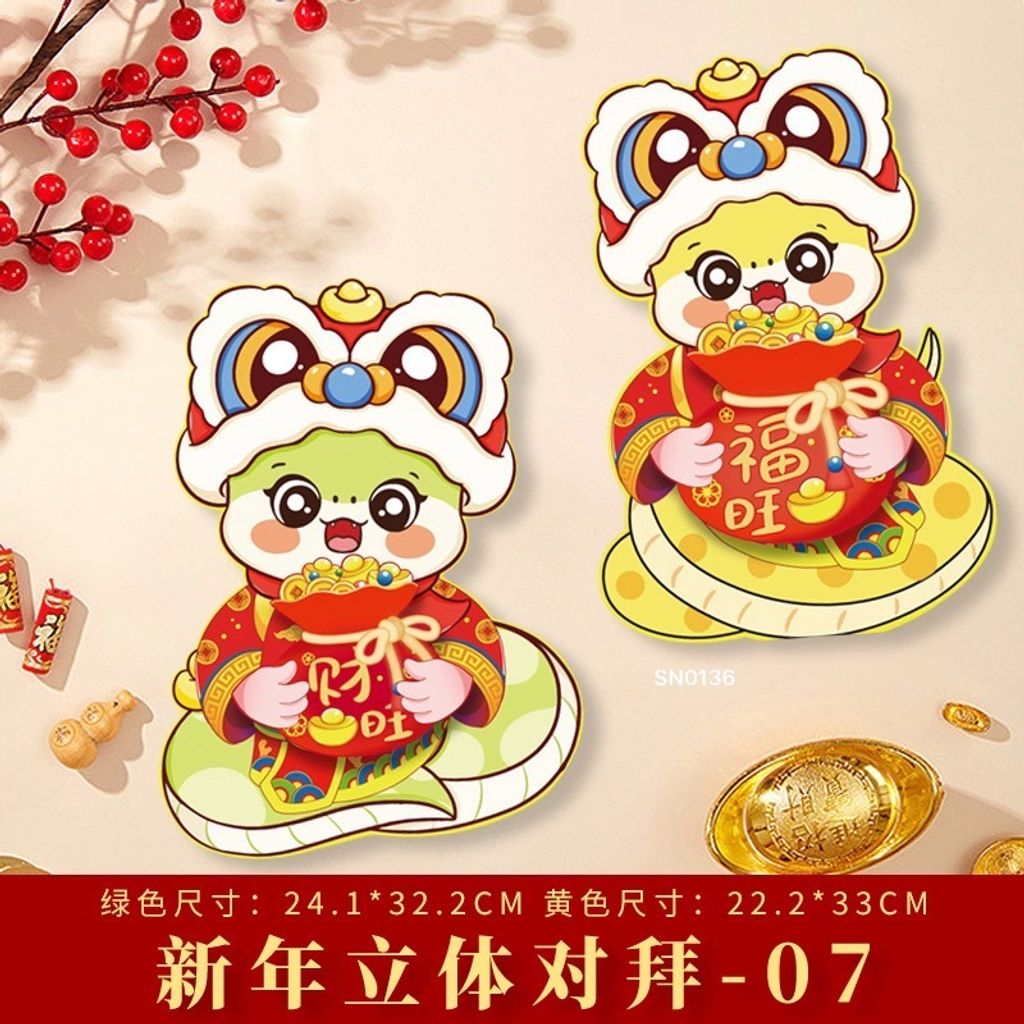 IMG_1119-1727326686930