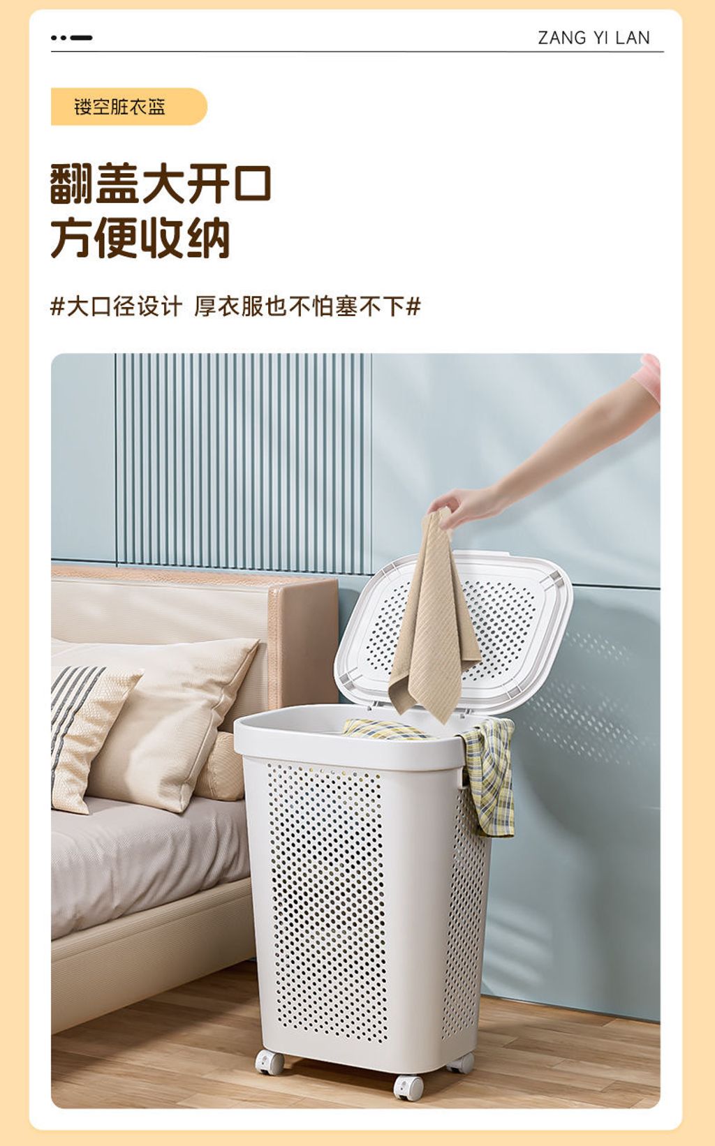 IMG_1127-1727327552245