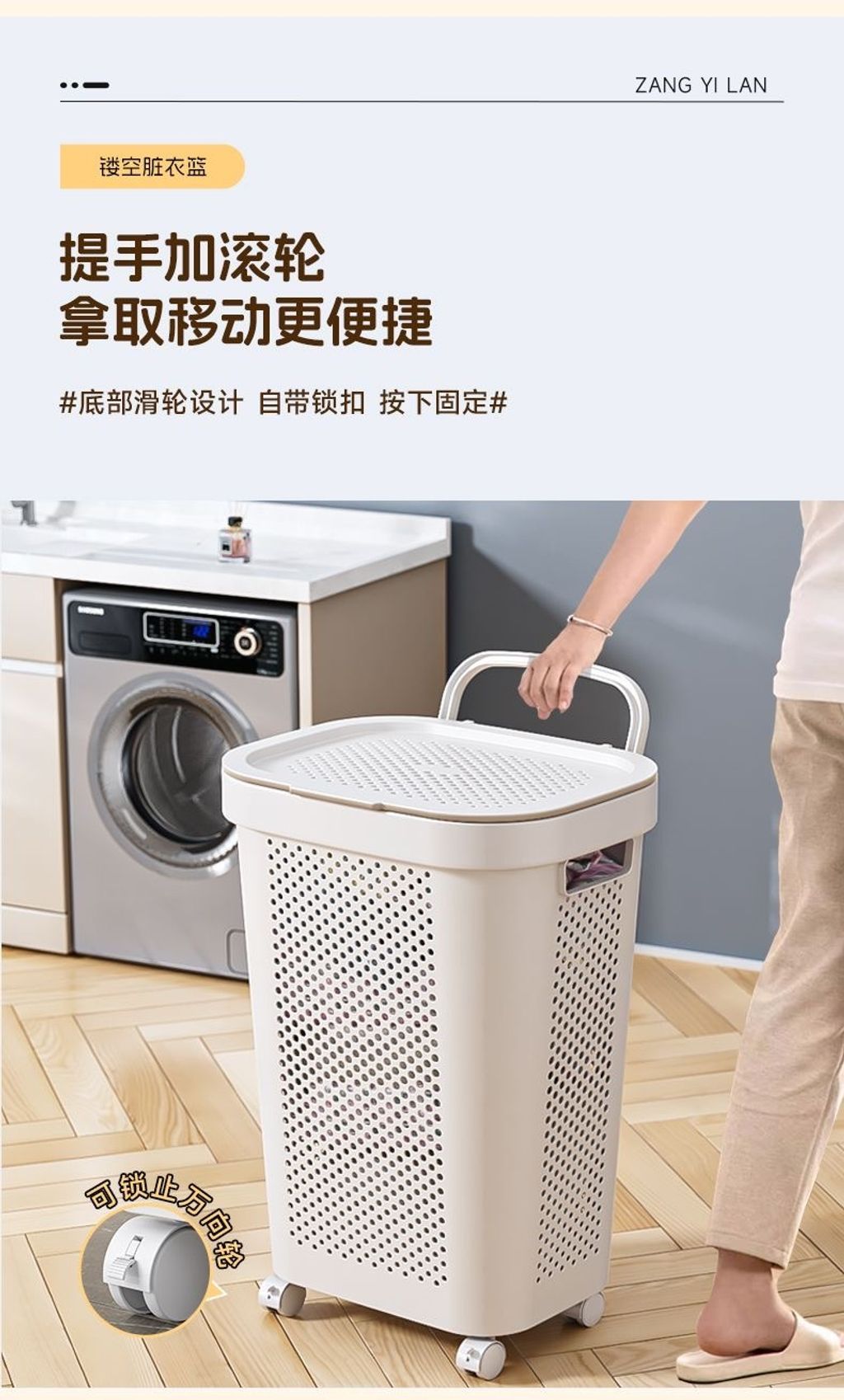 IMG_1129-1727327552258