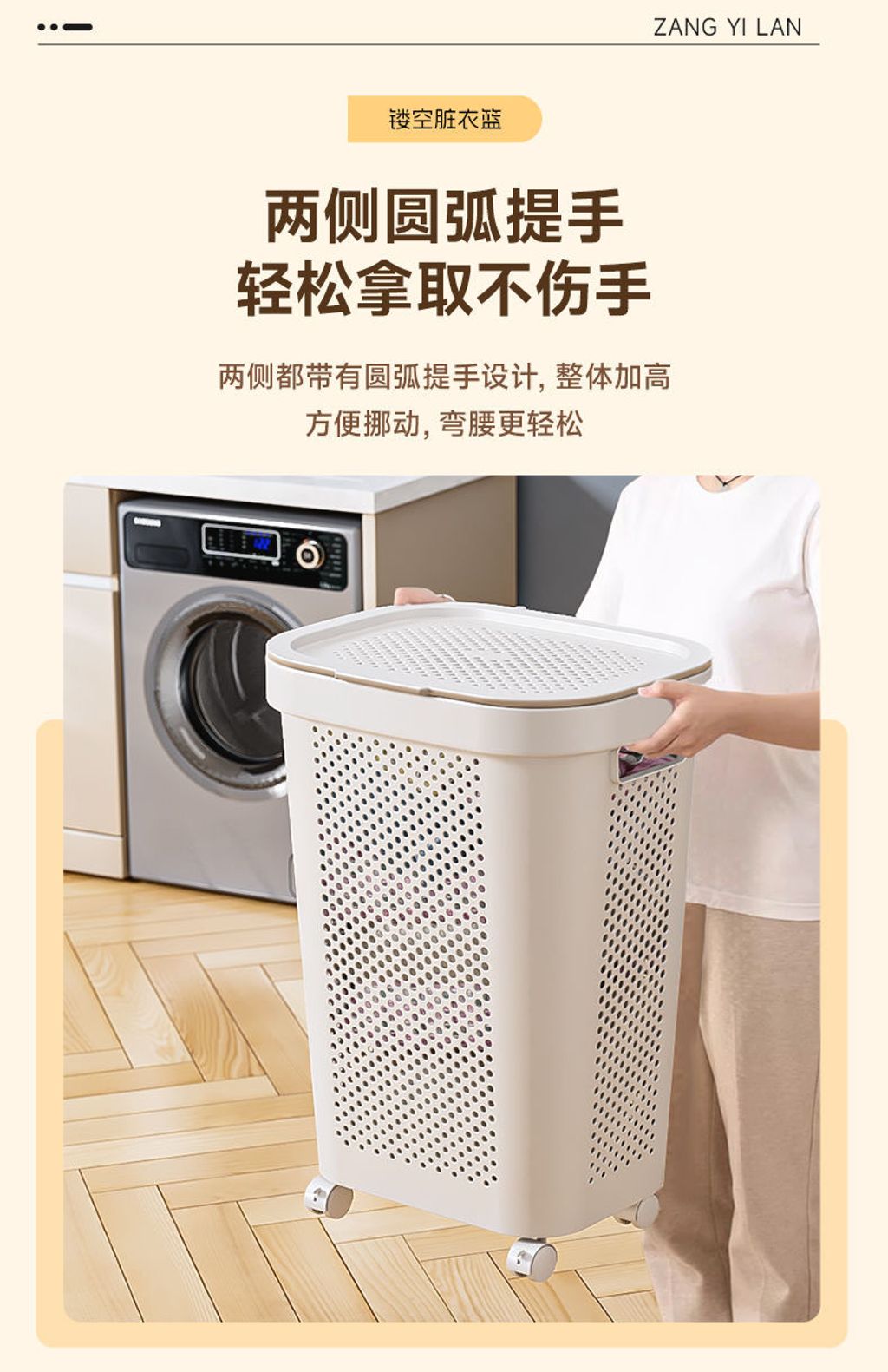 IMG_1130-1727327552264