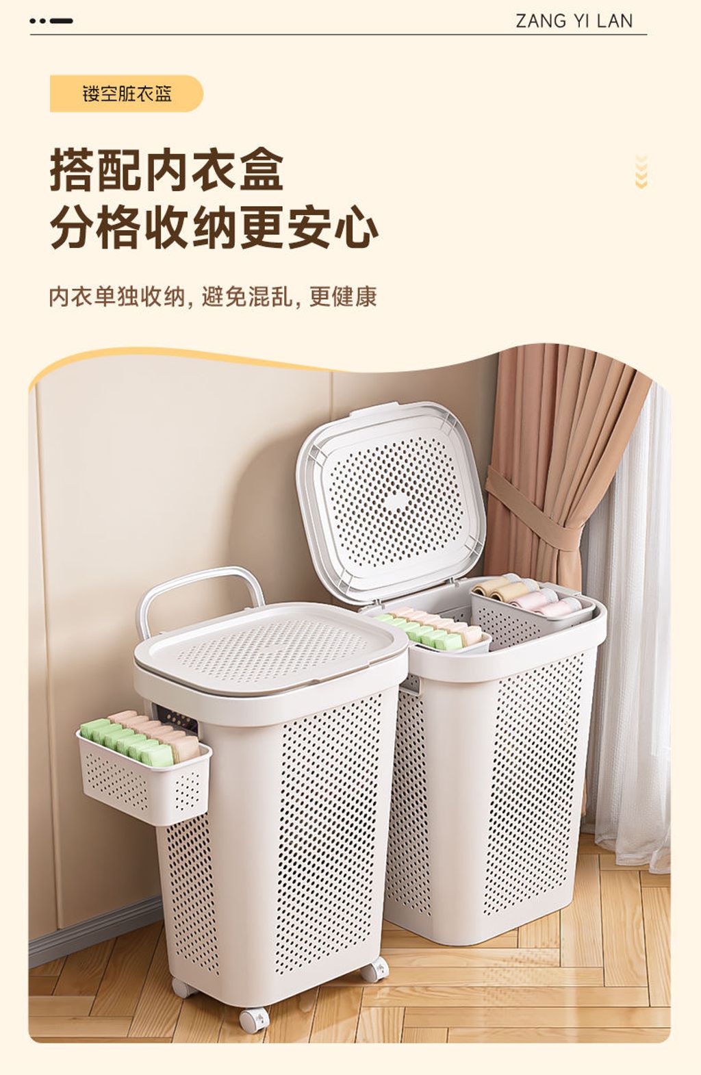 IMG_1132-1727327552277