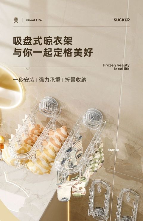 IMG_1143-1727329031277