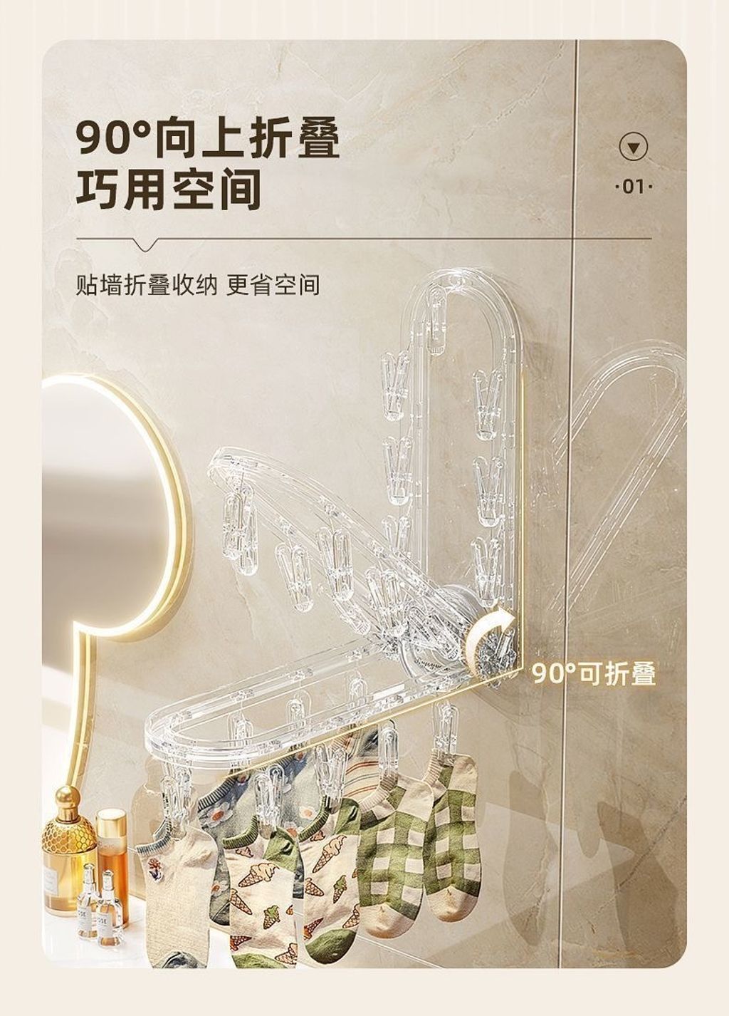 IMG_1138-1727329031281