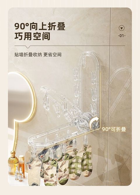 IMG_1138-1727329031281