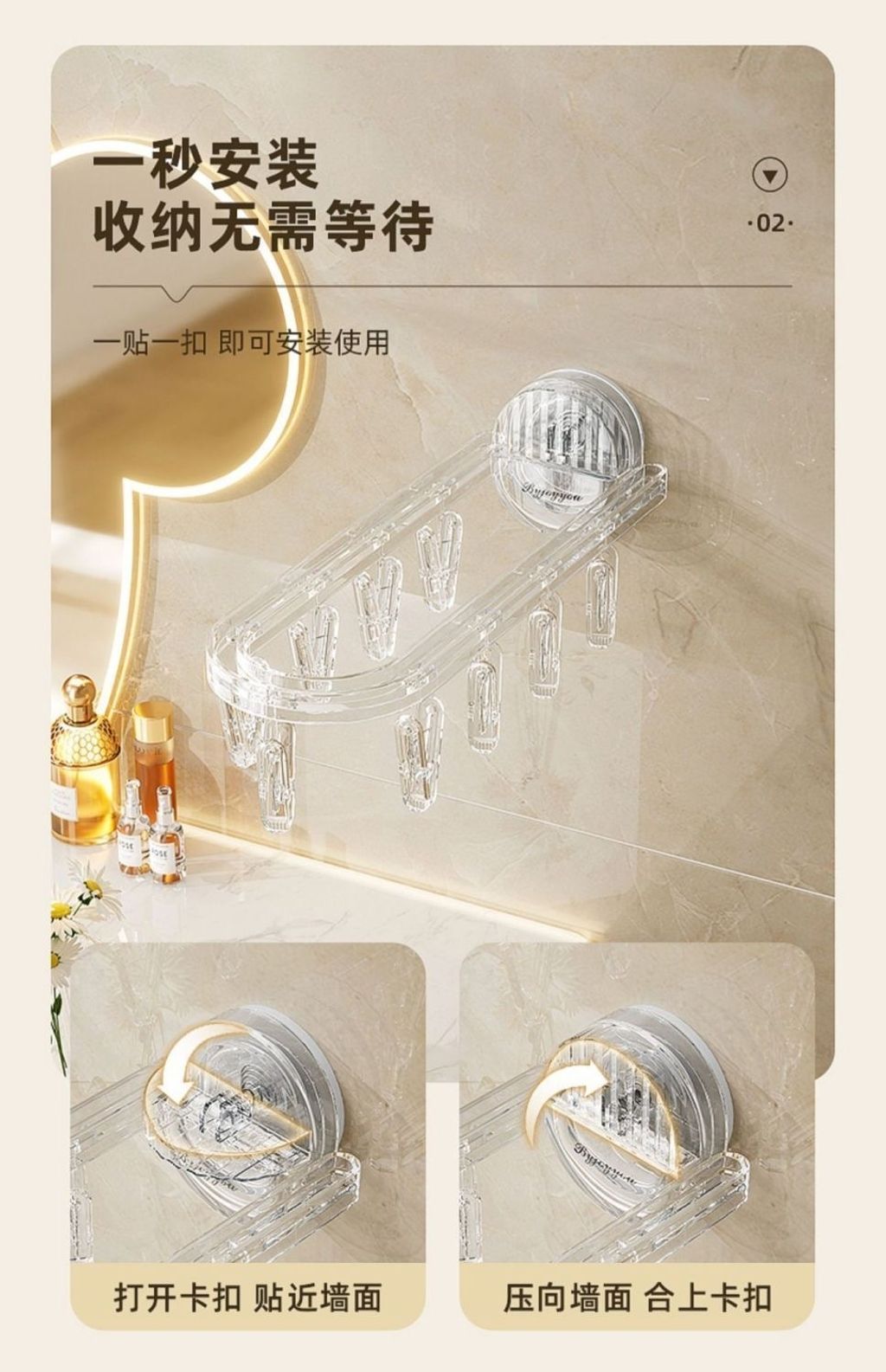 IMG_1139-1727329031288