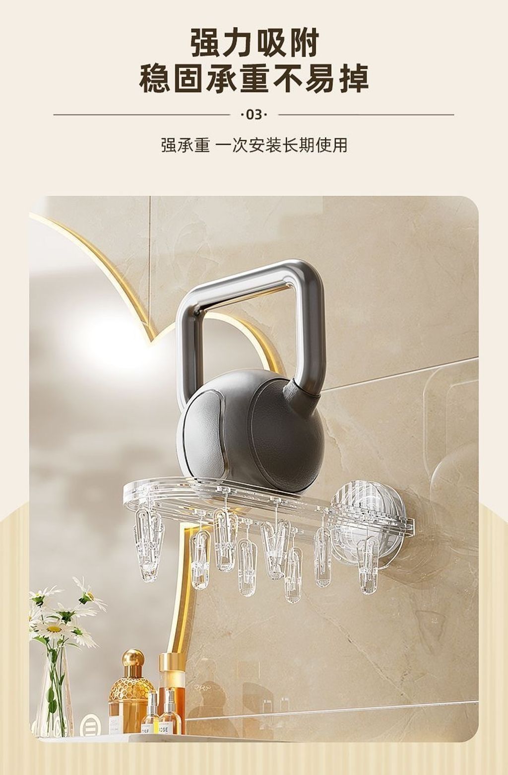 IMG_1140-1727329031293