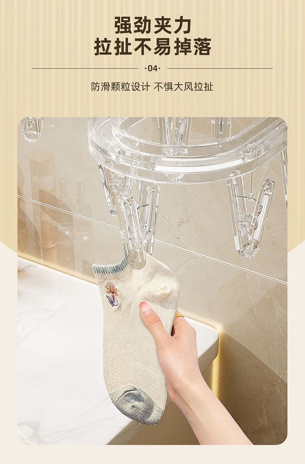 IMG_1141-1727329031299